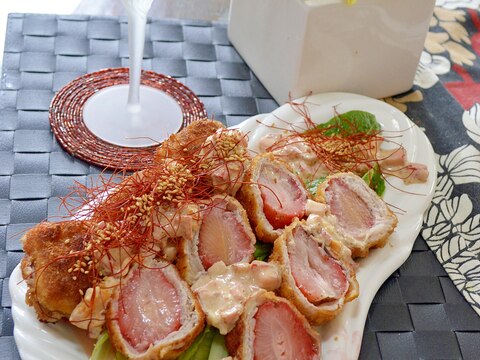 酸味が美味しい!苺の豚肉巻き☆苺タルタルソースがけ